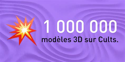 cult 3d en français.